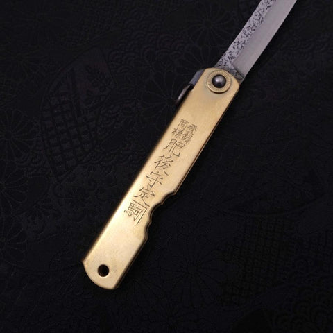 Higonokami Aogami Suname 100mm Gold (3.9”)-[Musashi]-[Japanese-Kitchen-Knives]