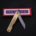 Higonokami Aogami Suname 100mm Gold (3.9”)-[Musashi]-[Japanese-Kitchen-Knives]