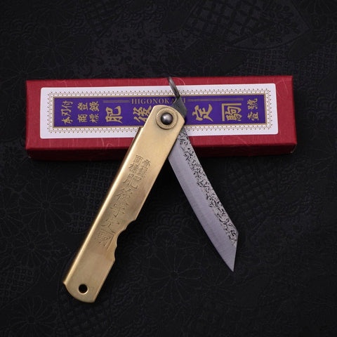 Higonokami Aogami Suname 100mm Gold (3.9”)-[Musashi]-[Japanese-Kitchen-Knives]
