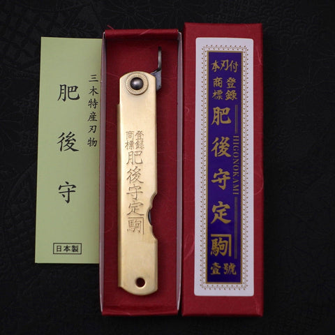 Higonokami Aogami Suname 100mm Gold (3.9”)-[Musashi]-[Japanese-Kitchen-Knives]