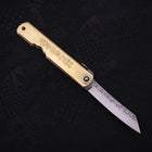 Higonokami Aogami Suname 100mm Gold (3.9”)-[Musashi]-[Japanese-Kitchen-Knives]