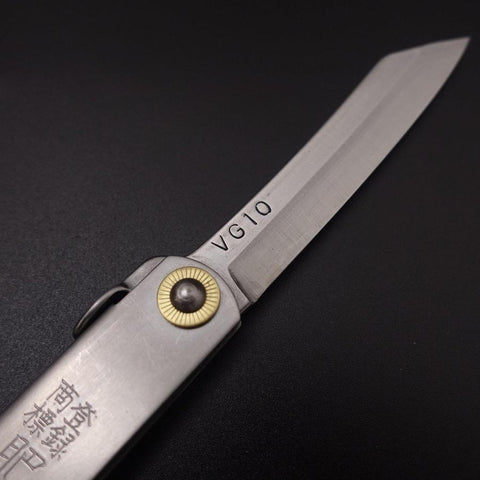 Higonokami VG-10 100mm (3.9”)-[Musashi]-[Japanese-Kitchen-Knives]