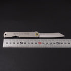 Higonokami VG-10 100mm (3.9”)-[Musashi]-[Japanese-Kitchen-Knives]