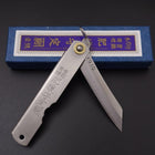 Higonokami VG-10 100mm (3.9”)-[Musashi]-[Japanese-Kitchen-Knives]