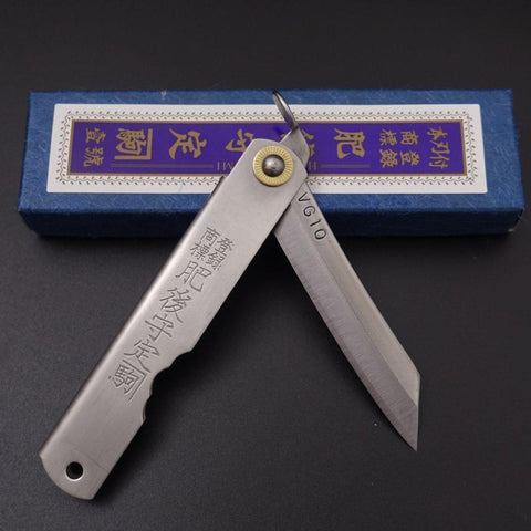 Higonokami VG-10 100mm (3.9”)-[Musashi]-[Japanese-Kitchen-Knives]