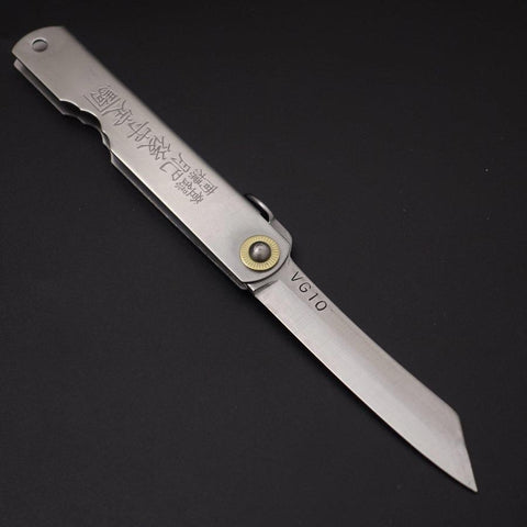 Higonokami VG-10 100mm (3.9”)-[Musashi]-[Japanese-Kitchen-Knives]