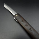 Higonokami VG-10 100mm Ebony (3.9”)-[Musashi]-[Japanese-Kitchen-Knives]