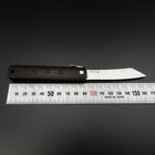 Higonokami VG-10 100mm Ebony (3.9”)-[Musashi]-[Japanese-Kitchen-Knives]