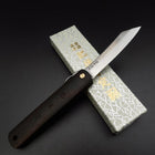 Higonokami VG-10 100mm Ebony (3.9”)-[Musashi]-[Japanese-Kitchen-Knives]