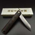 Higonokami VG-10 100mm Ebony (3.9”)-[Musashi]-[Japanese-Kitchen-Knives]