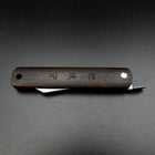 Higonokami VG-10 100mm Ebony (3.9”)-[Musashi]-[Japanese-Kitchen-Knives]