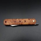 Higonokami VG-10 100mm Karin (3.9”)-[Musashi]-[Japanese-Kitchen-Knives]