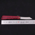 Higonokami VG-10 110mm Woody Beni (4.3”)-[Musashi]-[Japanese-Kitchen-Knives]