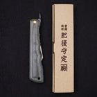 Higonokami VG-10 110mm Woody Sky (4.3”)-[Musashi]-[Japanese-Kitchen-Knives]