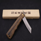 Higonokami VG-10 110mm Woody Walnut (4.3”)-[Musashi]-[Japanese-Kitchen-Knives]