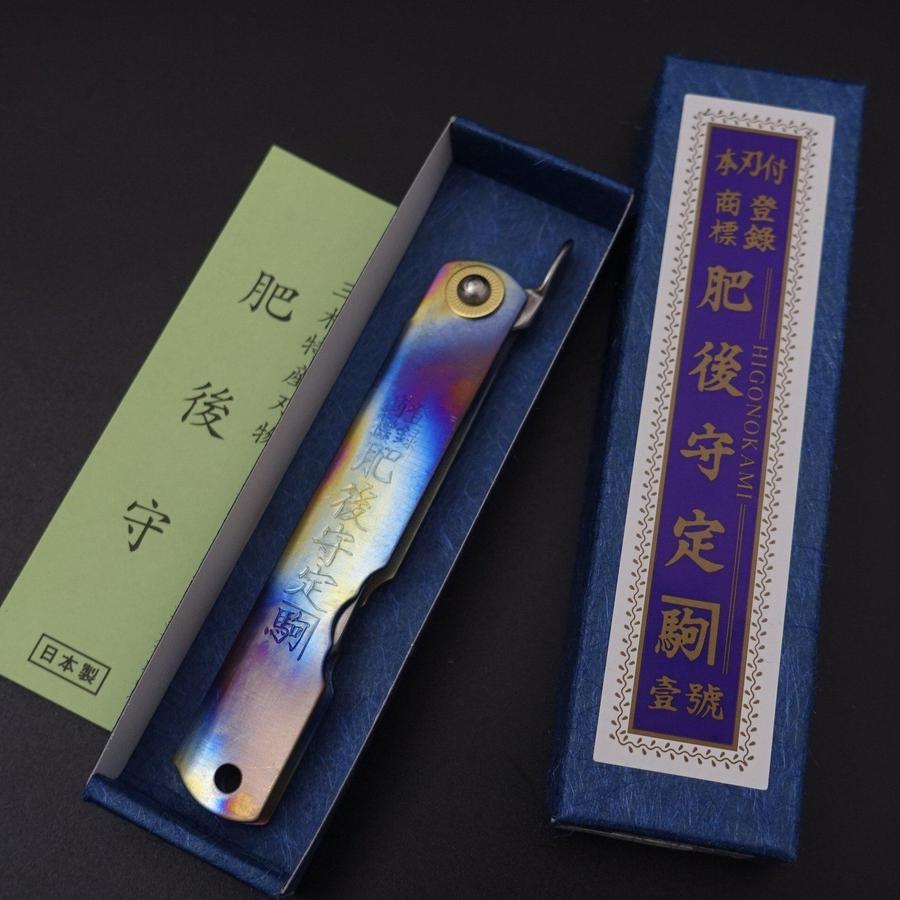 肥後守 VG-10 チタン鞘 「虹」 100mm – MUSASHI