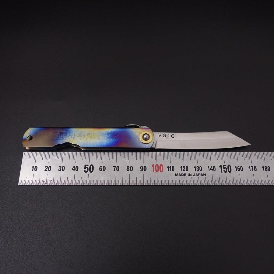 Higonokami VG-10 Titanium Rainbow 100mm-[Musashi]-[Japanese-Kitchen-Knives]