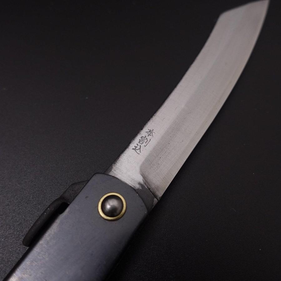 Higonokami Yasugiko 120mm Black-[Musashi]-[Japanese-Kitchen-Knives]