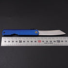 Mizushibuki Aogami Higonokami Blue 100mm (3.9”)-[Musashi]-[Japanese-Kitchen-Knives]