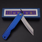 Mizushibuki Aogami Higonokami Blue 100mm (3.9”)-[Musashi]-[Japanese-Kitchen-Knives]