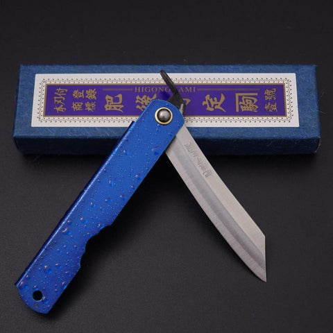 Mizushibuki Aogami Higonokami Blue 100mm (3.9”)-[Musashi]-[Japanese-Kitchen-Knives]