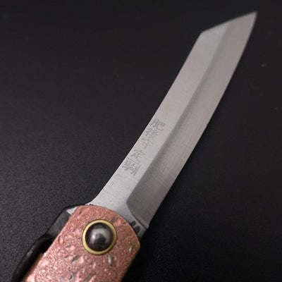 Mizushibuki Aogami Higonokami Pink 100mm-[Musashi]-[Japanese-Kitchen-Knives]