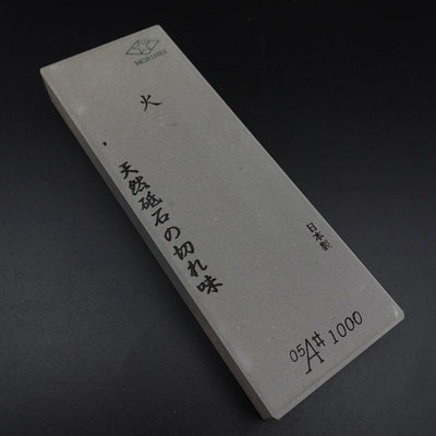 Professional Whetstone (Natural Stone Mix) Sharpening Stone #1000-[Musashi]-[Japanese-Kitchen-Knives]