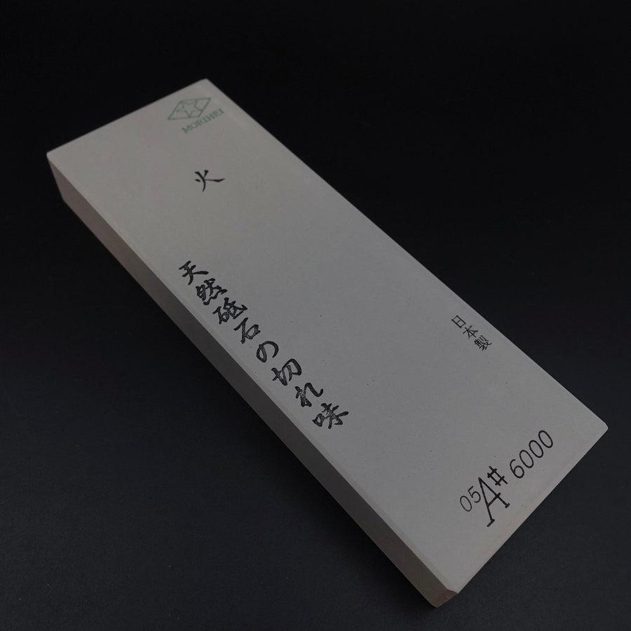 Professional Whetstone (Natural Stone Mix) Sharpening Stone #6000-[Musashi]-[Japanese-Kitchen-Knives]