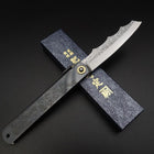Ryubu-Dragon Black Higonokami Aogami 120mm (4.7”)-[Musashi]-[Japanese-Kitchen-Knives]
