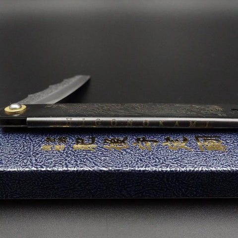 Ryubu-Dragon Black Higonokami Aogami 120mm (4.7”)-[Musashi]-[Japanese-Kitchen-Knives]