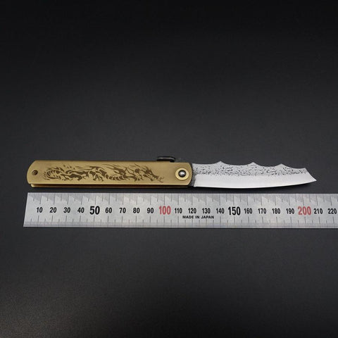 Ryubu-Dragon Brass Higonokami Aogami 120mm (4.7”)-[Musashi]-[Japanese-Kitchen-Knives]