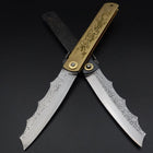 Ryubu-Dragon Brass Higonokami Aogami 120mm (4.7”)-[Musashi]-[Japanese-Kitchen-Knives]