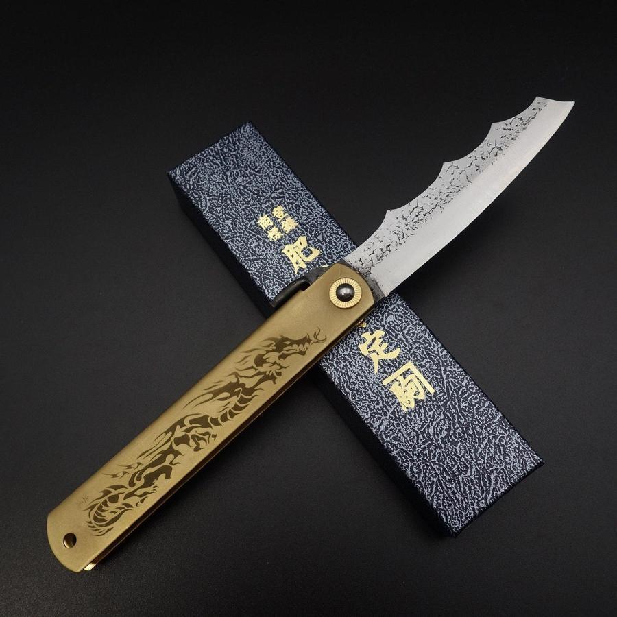 Ryubu-Dragon Brass Higonokami Aogami 120mm-[Musashi]-[Japanese-Kitchen-Knives]