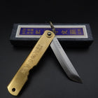 Sword shape Higonokami Shirogami 100mm (3.9”)-[Musashi]-[Japanese-Kitchen-Knives]