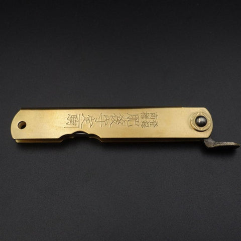 Sword shape Higonokami Shirogami 100mm (3.9”)-[Musashi]-[Japanese-Kitchen-Knives]